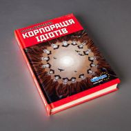 /album/ksk-tipografia/c2b64c6e-e1d5-4edf-df6f-36ea73016ec7-thumb-jpg/