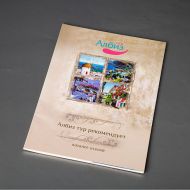 /album/ksk-tipografia/b613e712-04ac-47c7-d300-d1d0f9506db4-thumb-jpg/
